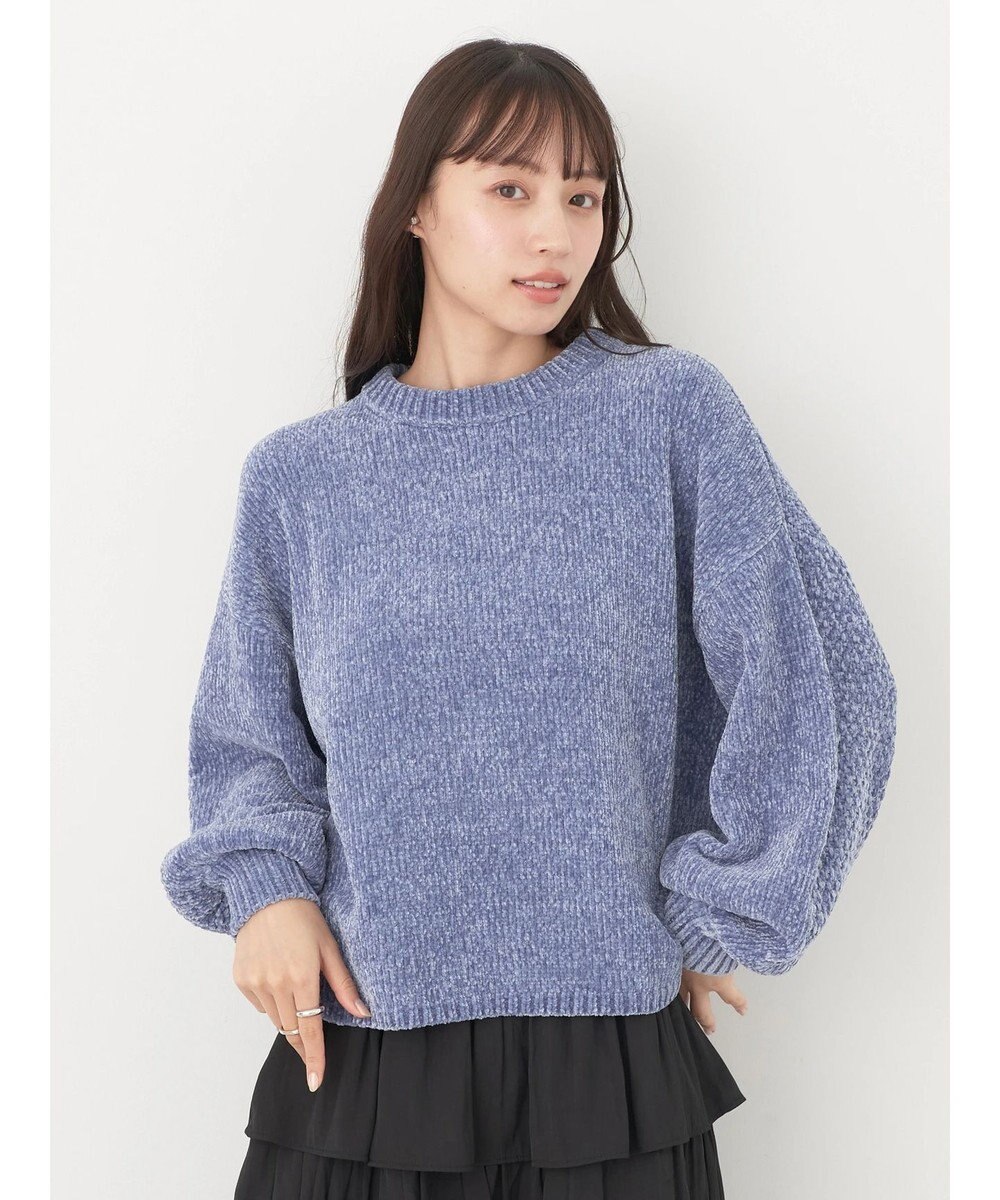 earth music&ecology シャイニーベロアモールプルオーバー 