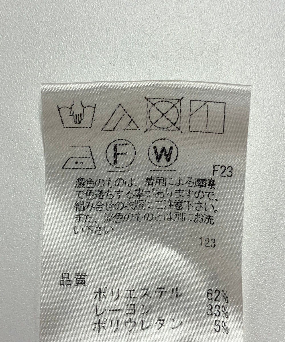 ONWARD Reuse Park 【J.PRESS】パンツ秋冬 