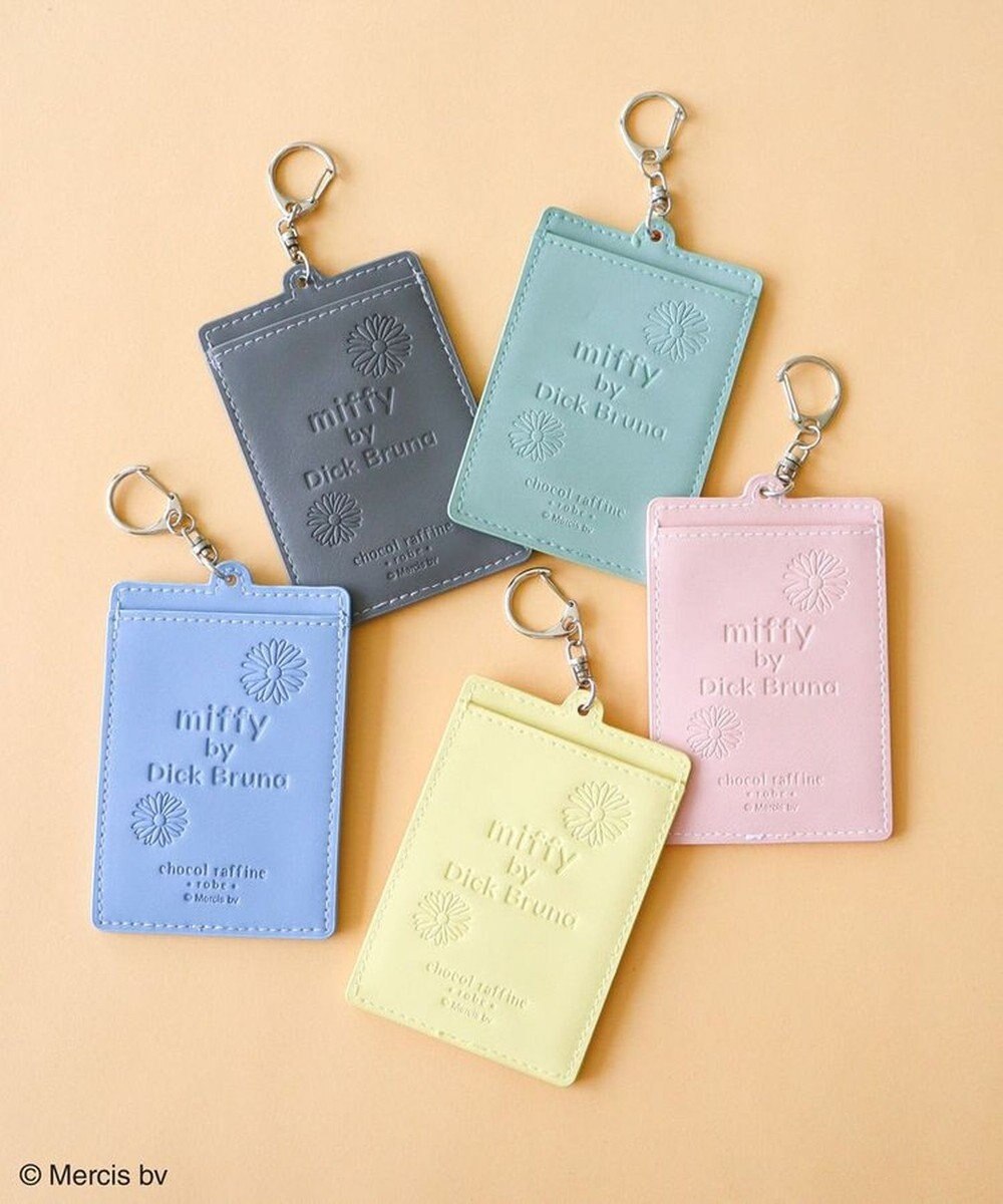 Green Parks Miffy/カラフルカードケース 