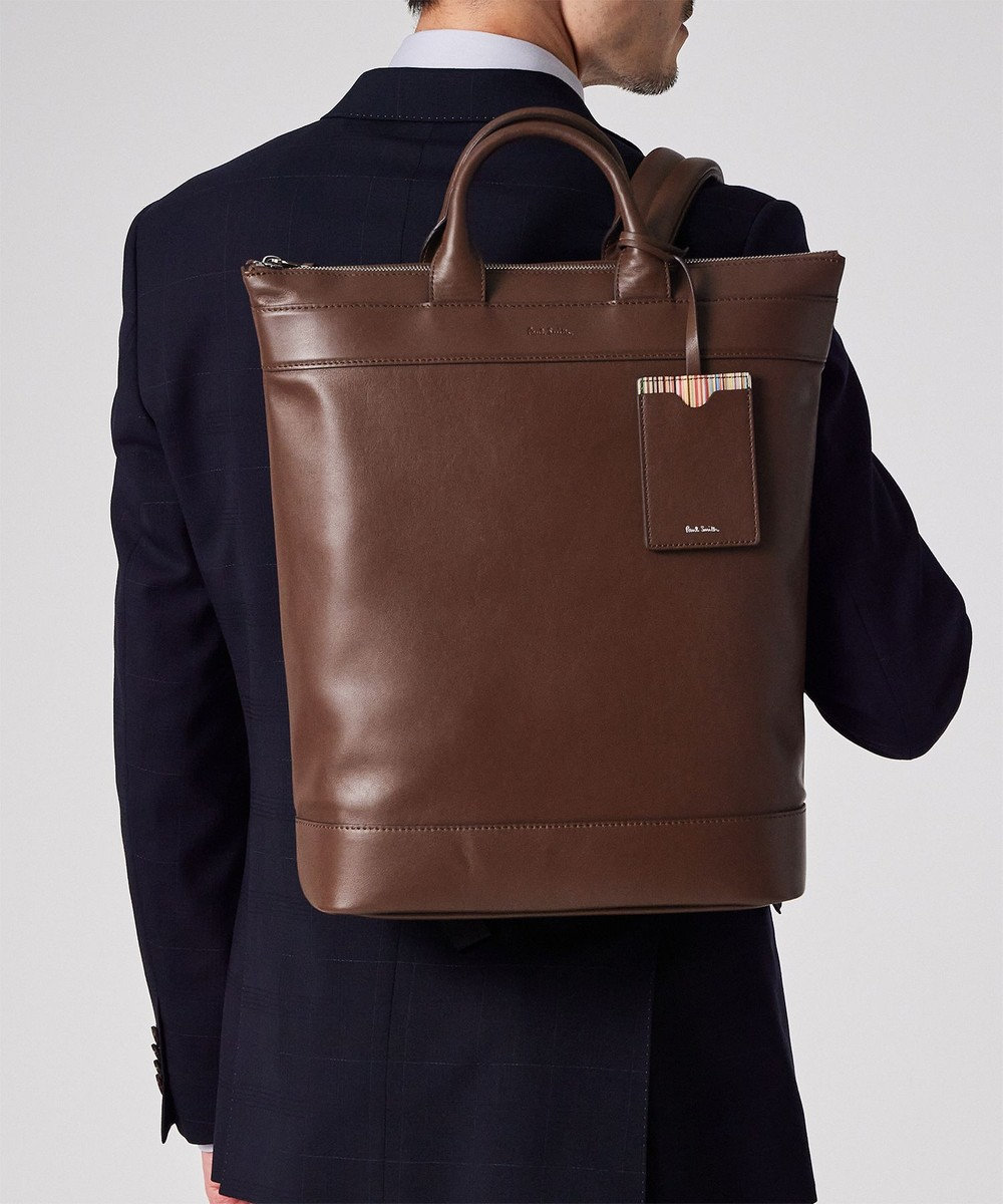 Paul Smith モダンビジネス 2WAYバックパック 