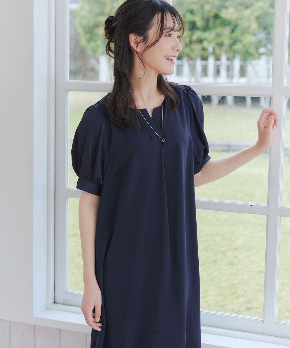 Tiaclasse 【洗える・XSサイズ】裾切替マーメイドフレアワンピース 