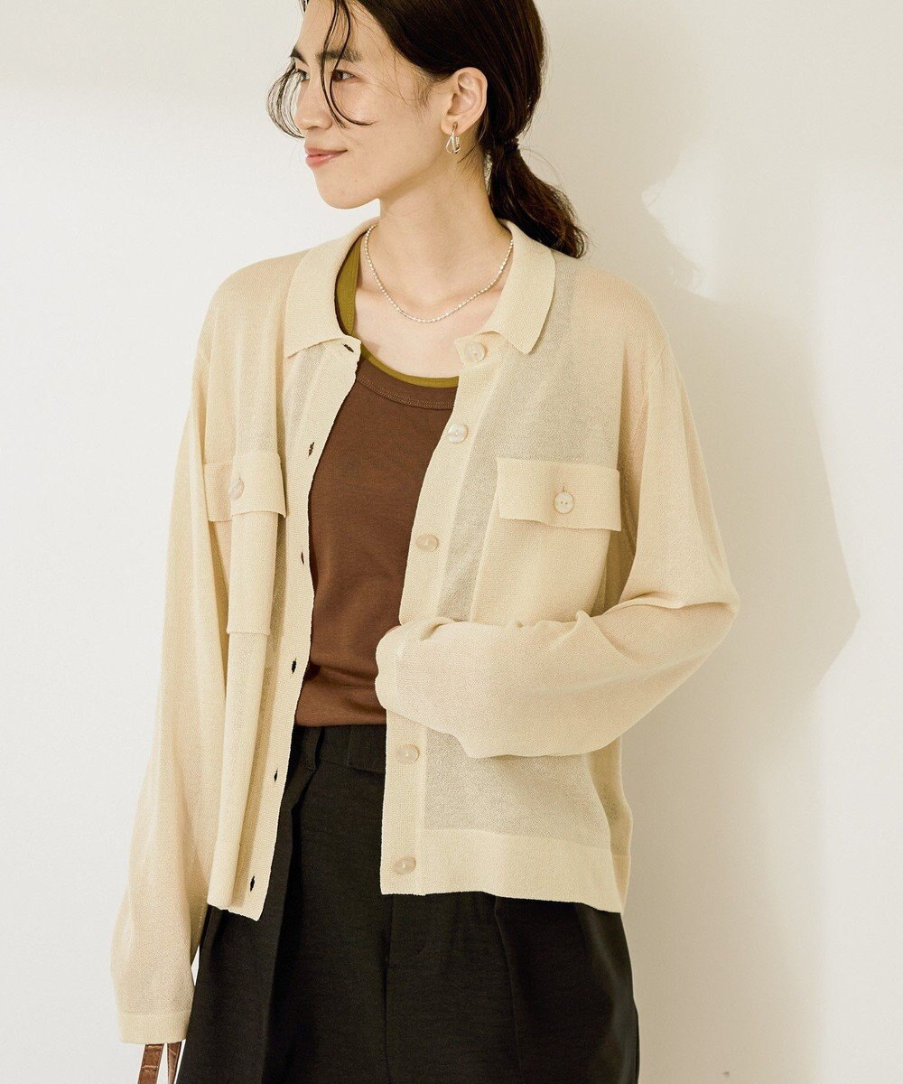 AMERICAN HOLIC シアー襟付きカーディガン 