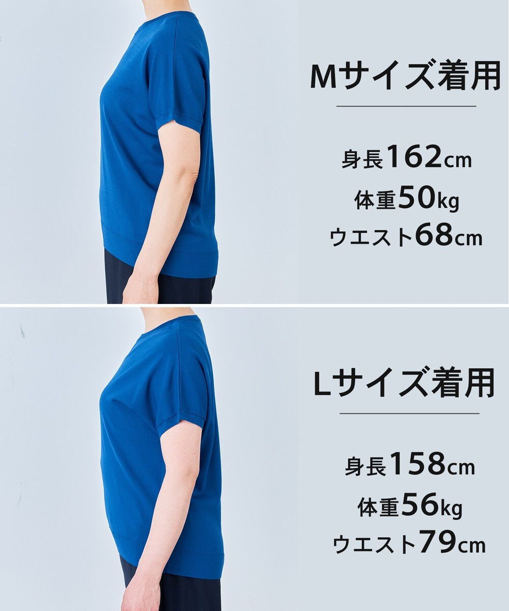 UNFILO 【新色追加】スゴ機能美ニット コンパクト 