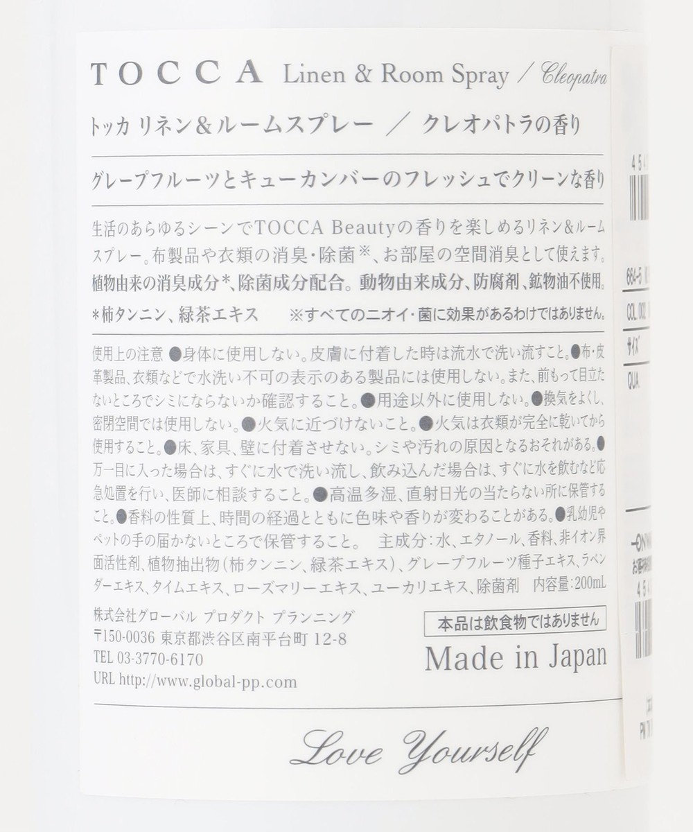 TOCCA LINEN ＆ROOM SPRAY ルームスプレー 