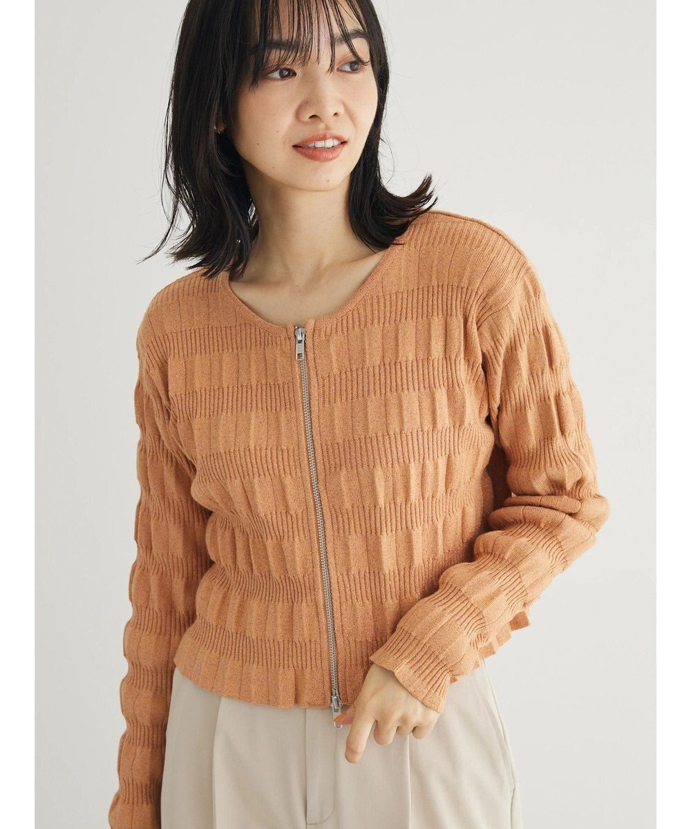 Green Parks ・ＡＮＤ　ＳＥＡＲＣＨ　ラメランダムリブカーディガン 