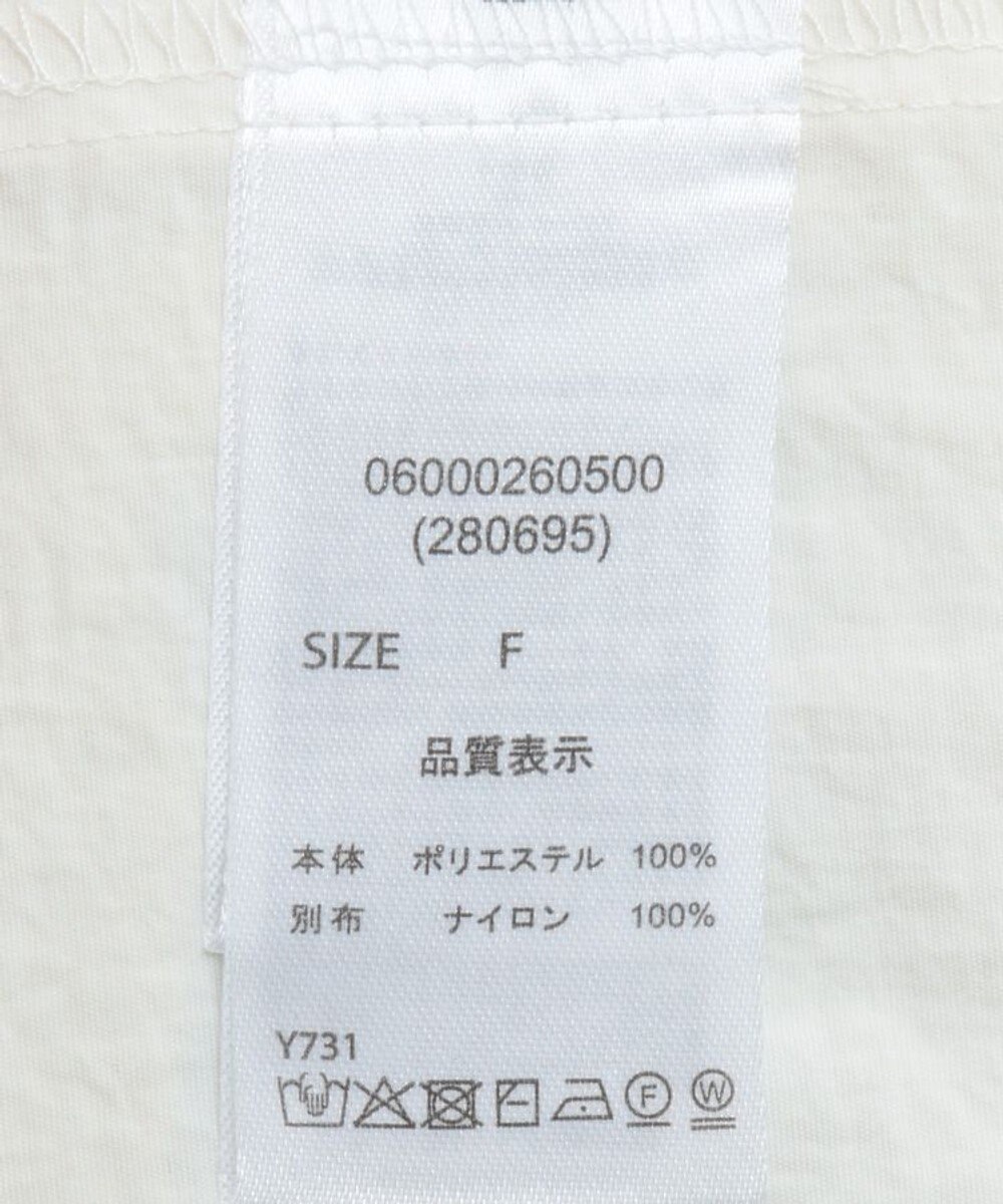 Green Parks ・ＥＬＥＮＣＡＲＥ　ＤＵＥ　スソレイヤーニットカーディカ 