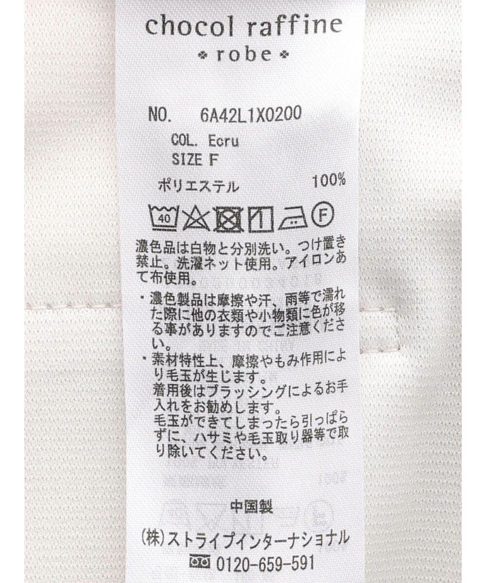 Green Parks フロントＺＩＰカットベスト 