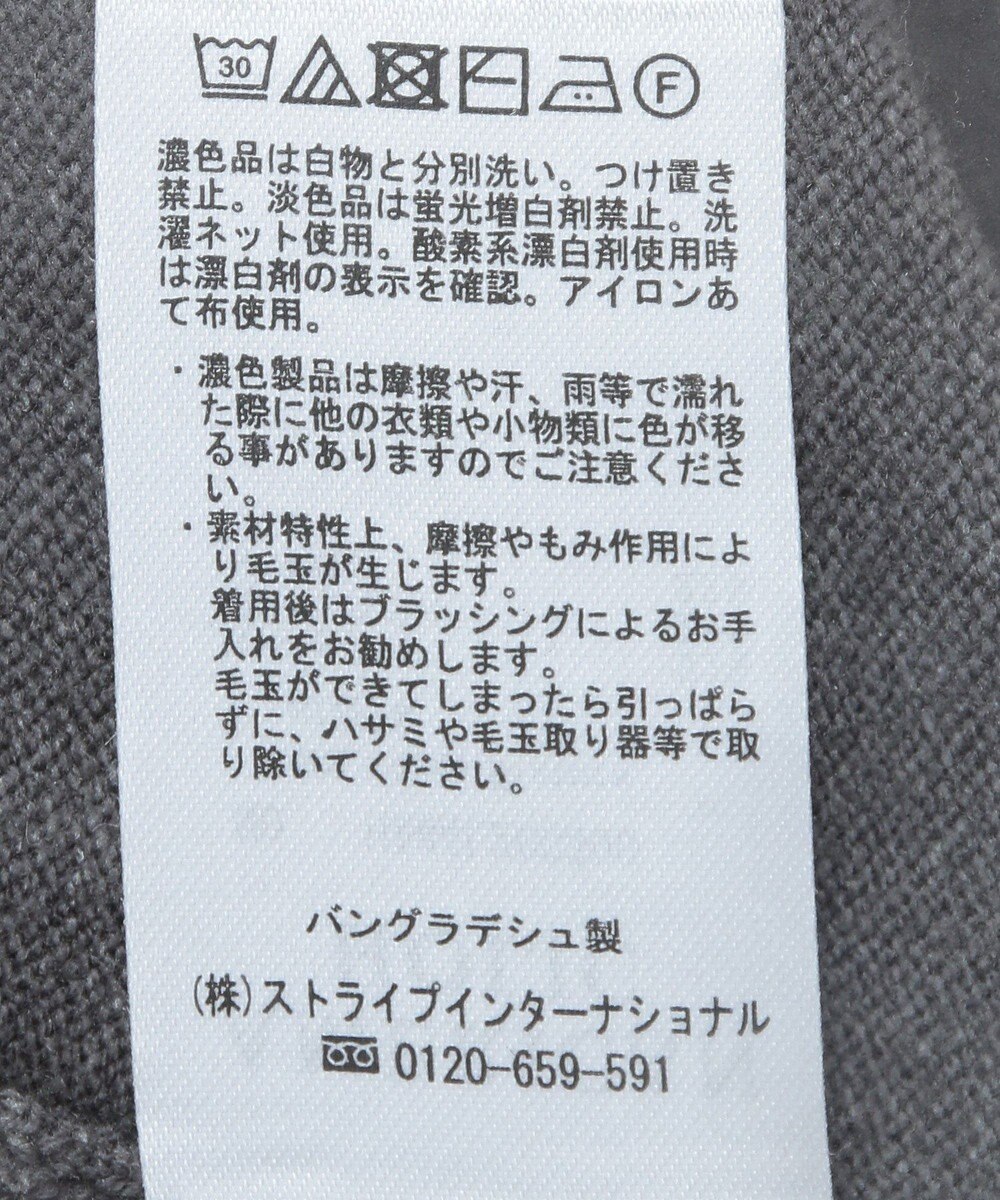 AMERICAN HOLIC バイパチＣＥＲＥＳＴＥＳロゴニットプルオーバー 