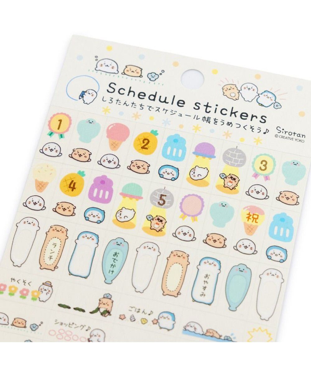 Mother garden しろたん スケジュールステッカー 2026 