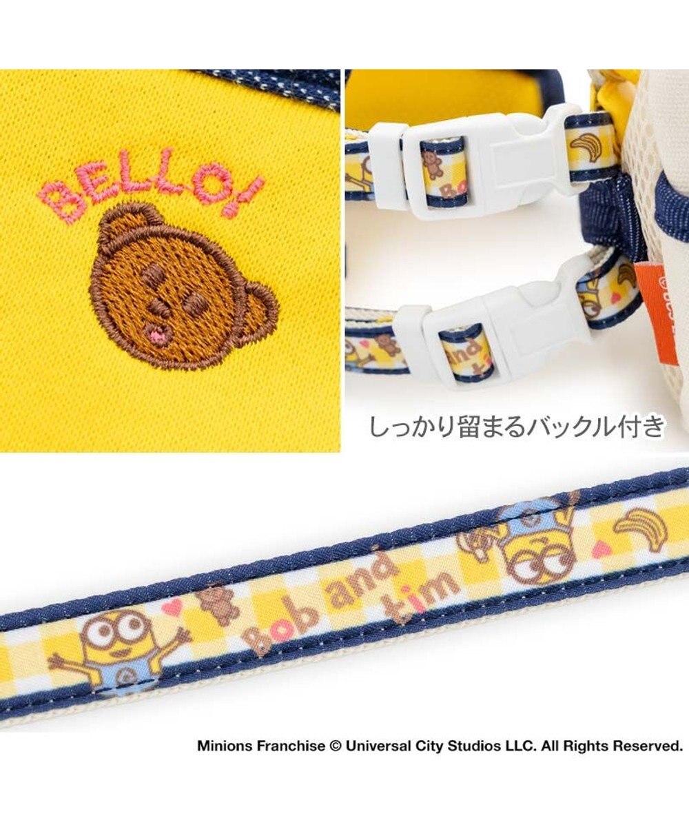 PET PARADISE ミニオン ボブ柄 リュックハーネス ＳＳ 