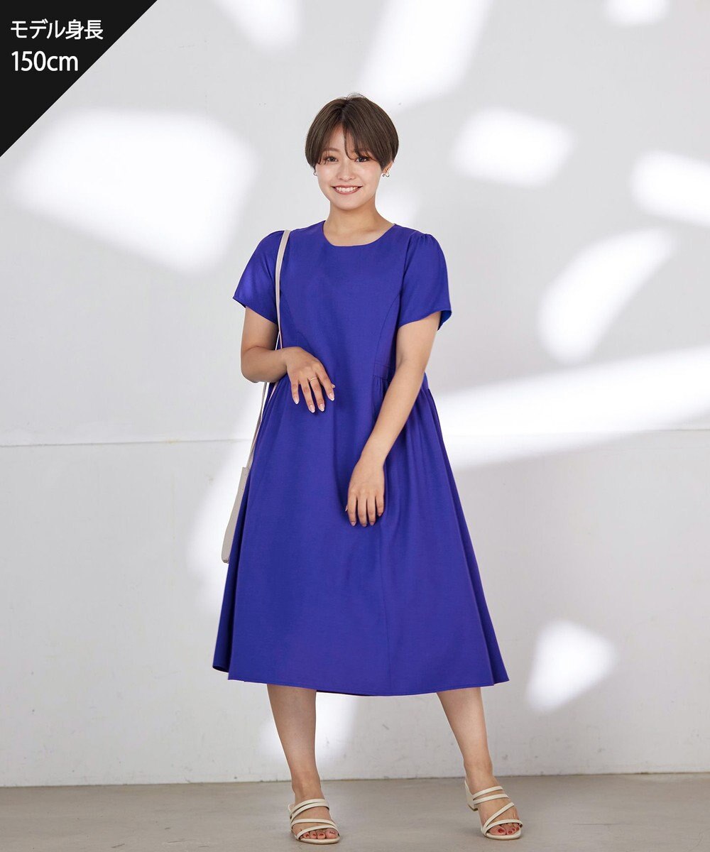 Tiaclasse 【洗える】サイド切替ワンピース 