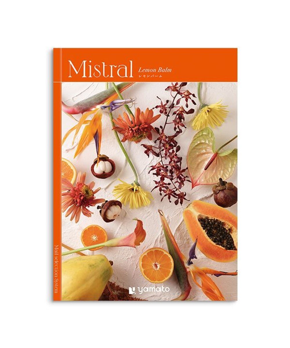 antina gift studio Mistral(ミストラル) ギフトカタログ＜レモンバーム＞ 