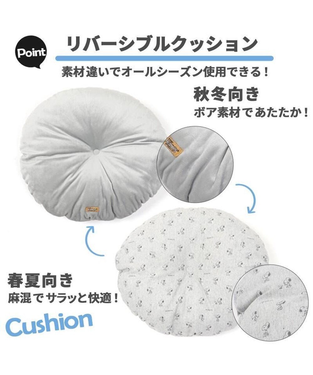 PET PARADISE スヌーピー ドライブ キャリーバッグ 【小型犬】 