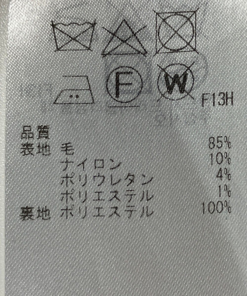 ONWARD Reuse Park 【23区】スカート秋冬 