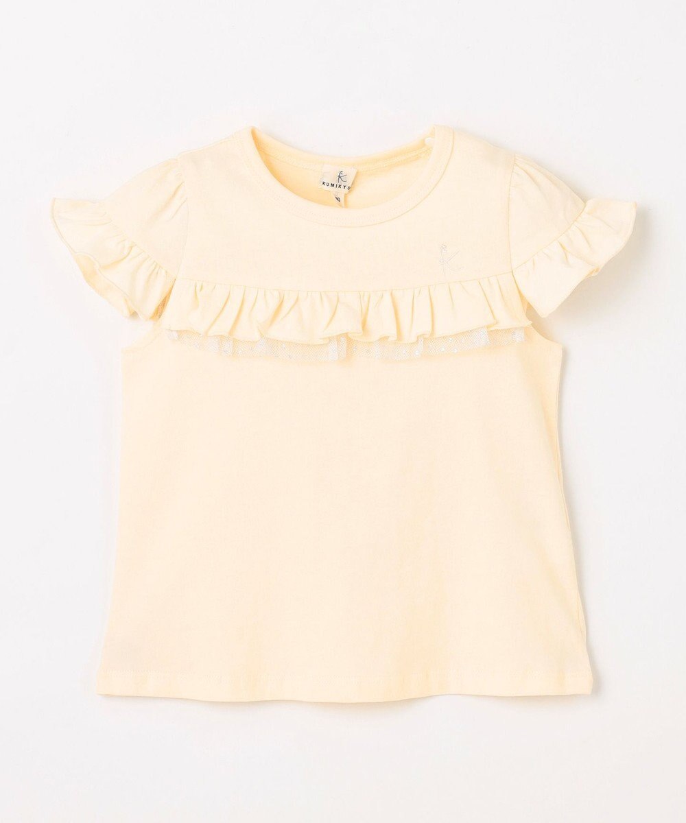 組曲 KIDS 【80-100㎝】フレアラッフル Tシャツ 