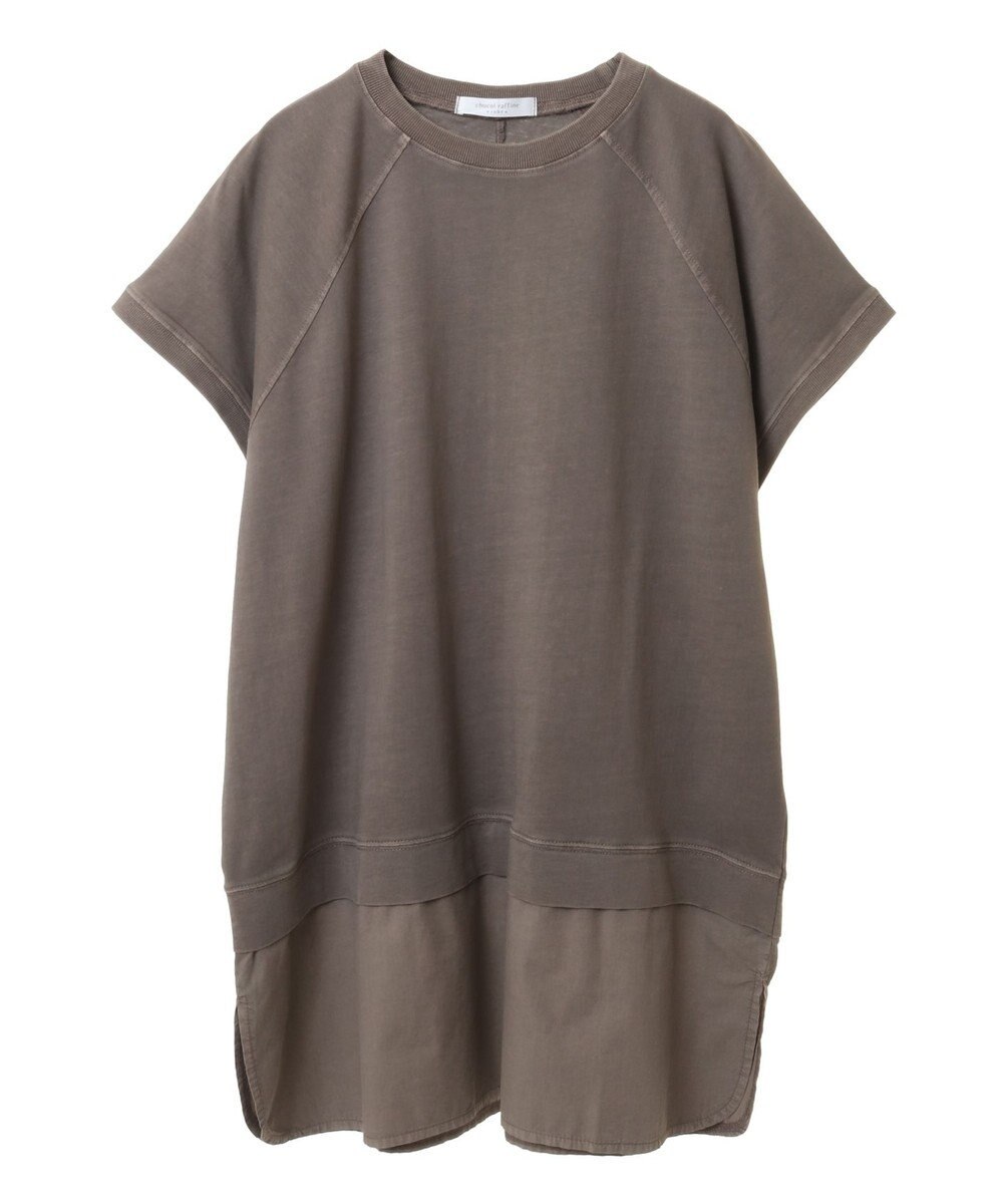 Green Parks ピグメントフレンチスリーブチュニック 