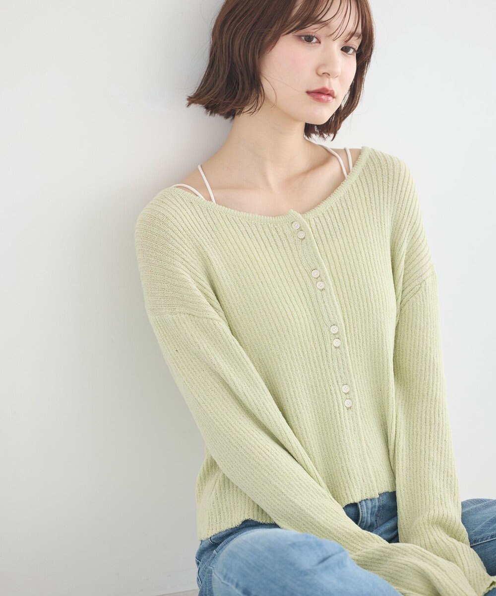 earth music&ecology 【予約】リブクロップドカーディガン 