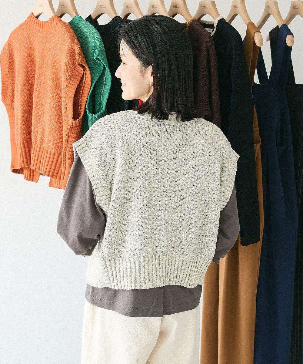 CRAFT STANDARD BOUTIQUE キナリノコラボ/洗える2wayモールニットベスト/24AW 
