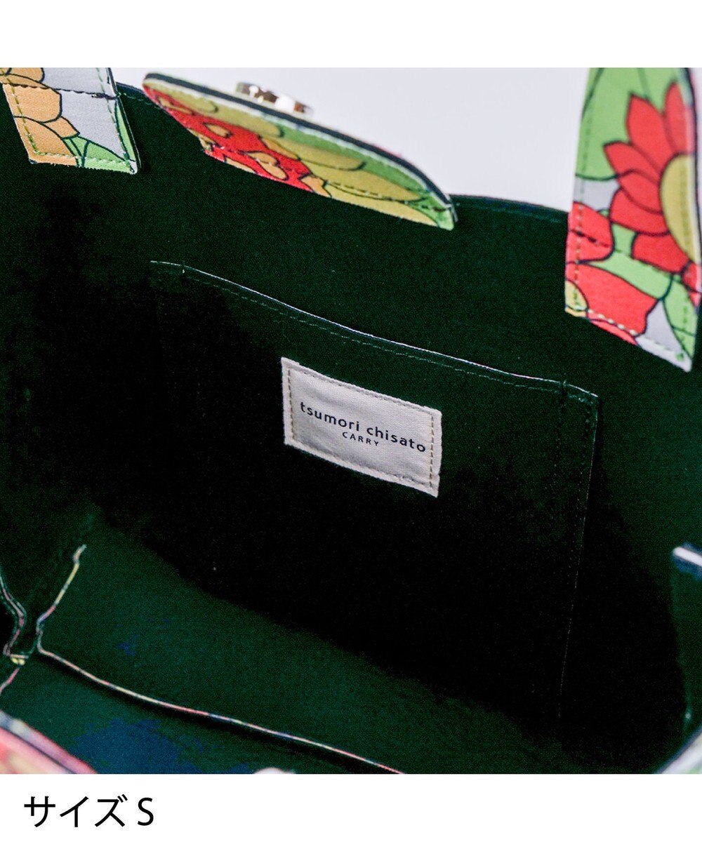 tsumori chisato CARRY カットオブツールバッグS　ハッピースタッフ　トートバッグ 