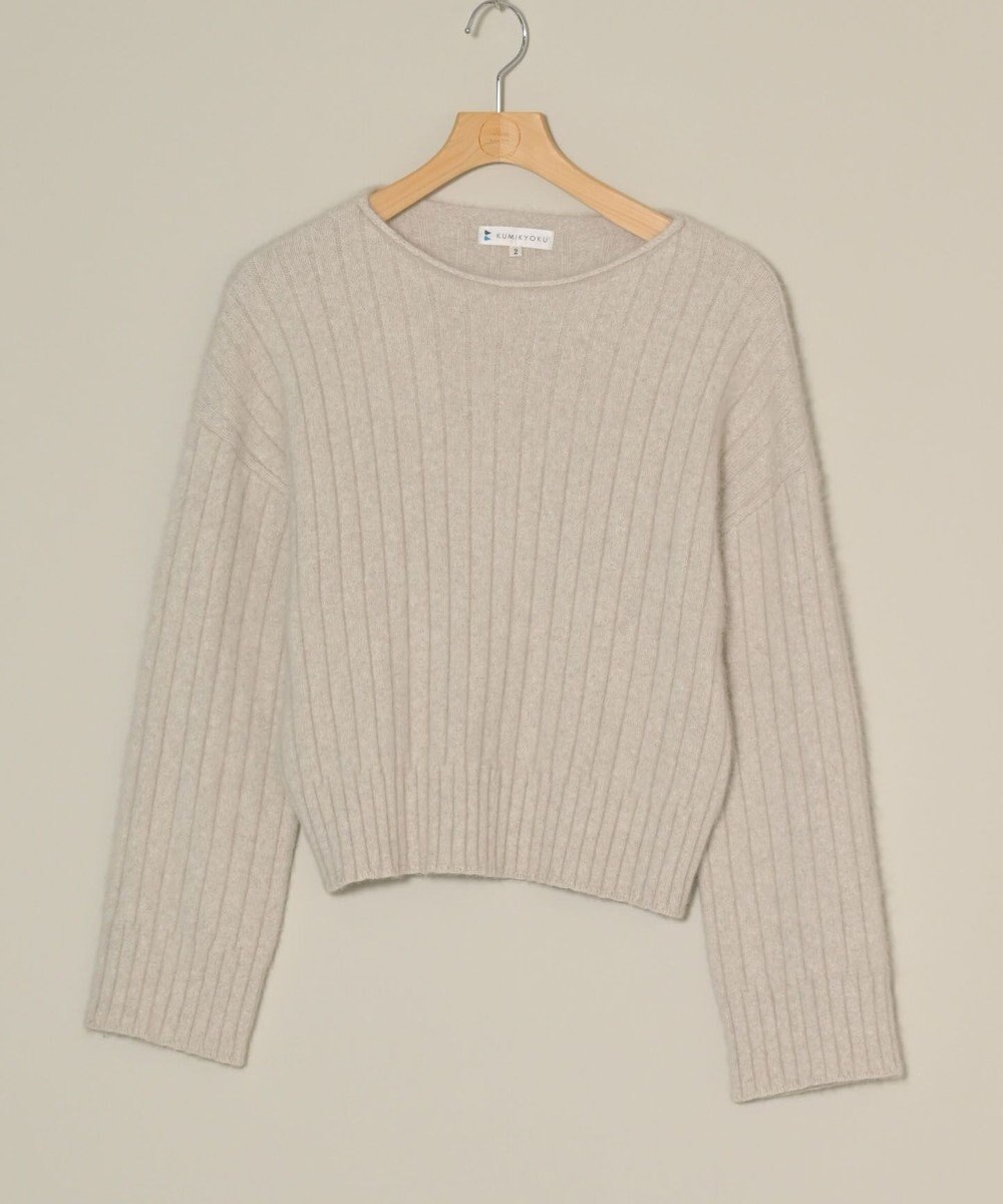 ONWARD Reuse Park 【組曲】ニット秋冬 