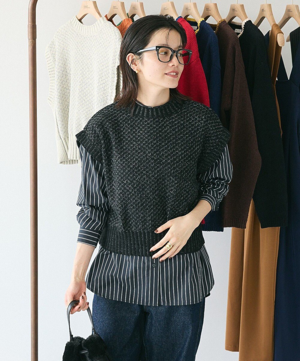 CRAFT STANDARD BOUTIQUE キナリノコラボ/洗える2wayモールニットベスト/24AW 