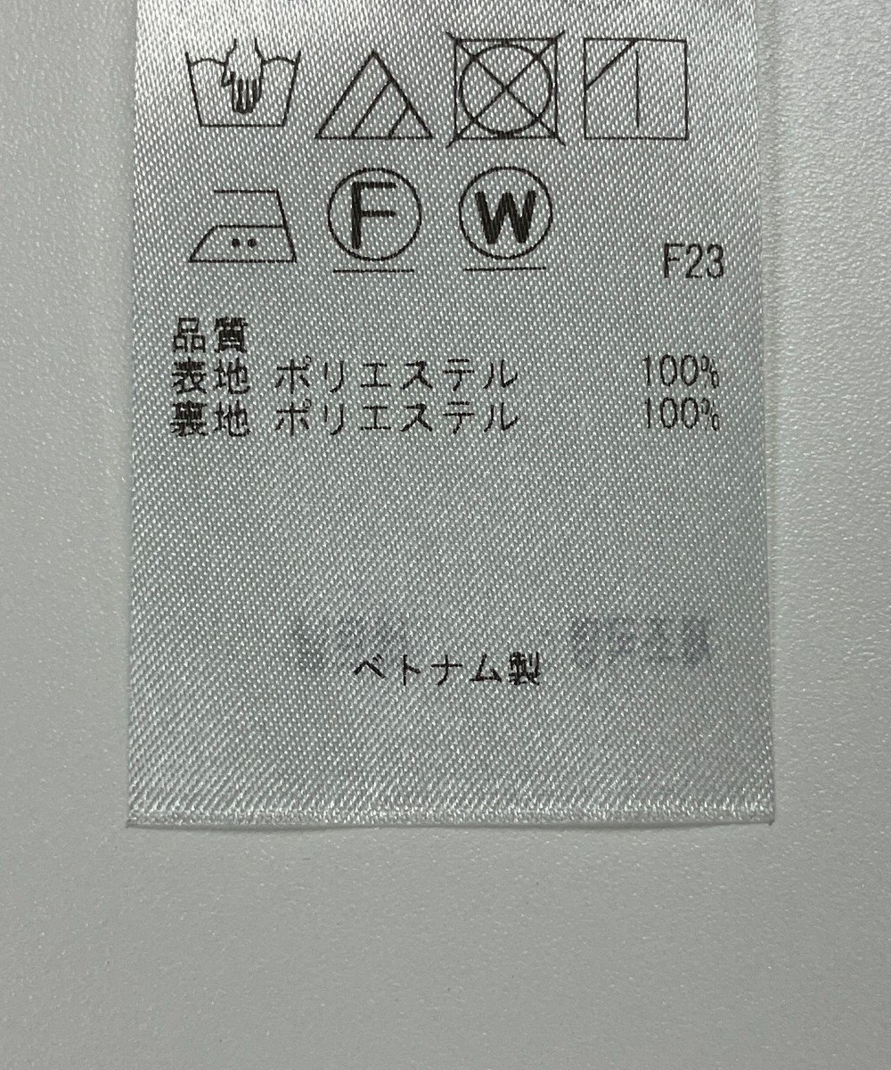 ONWARD Reuse Park 【23区】スカート秋冬 