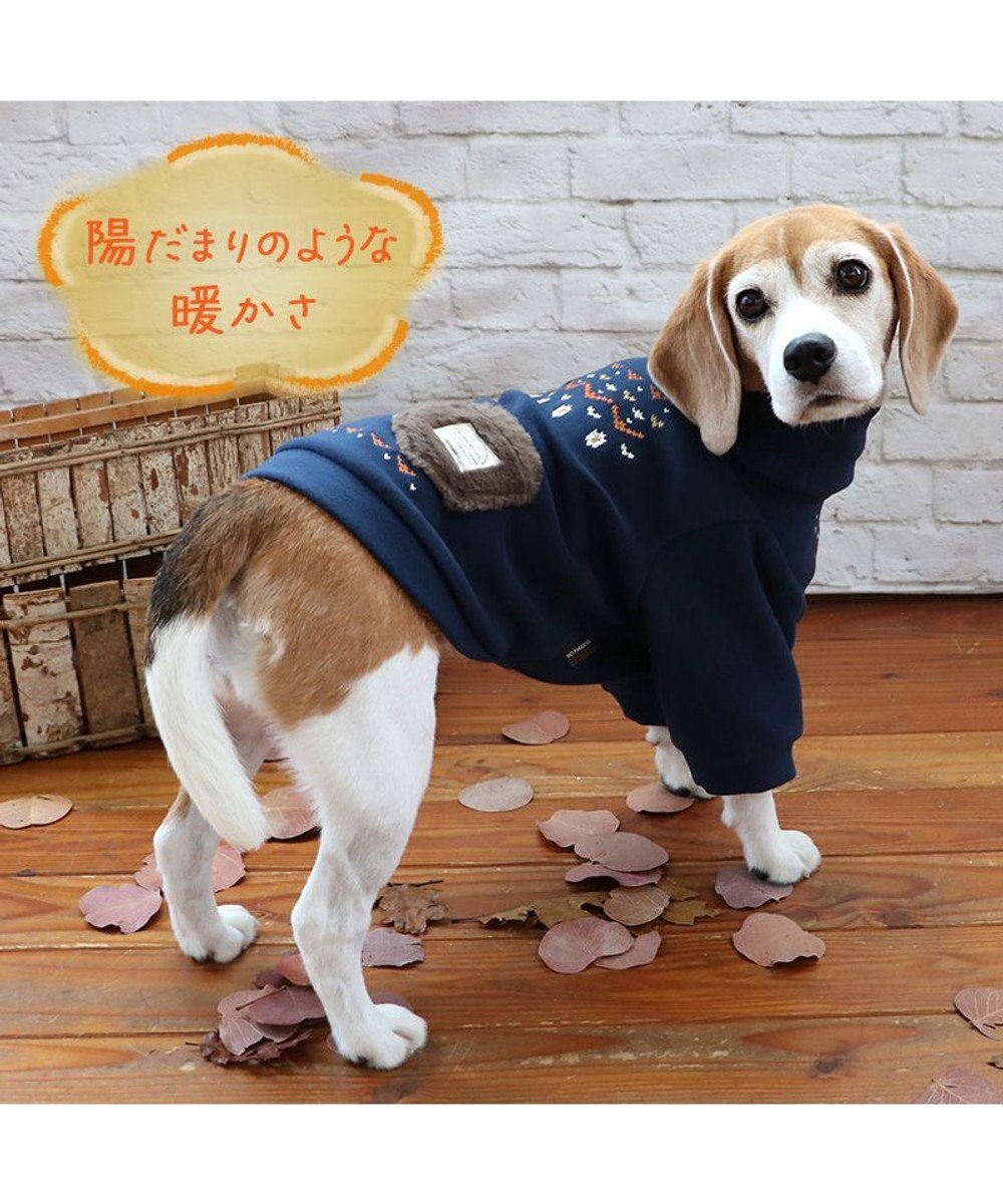 PET PARADISE ペットパラダイス ペティヒートDAN ハイネックTシャツ 《ノルディック柄》 中型犬 