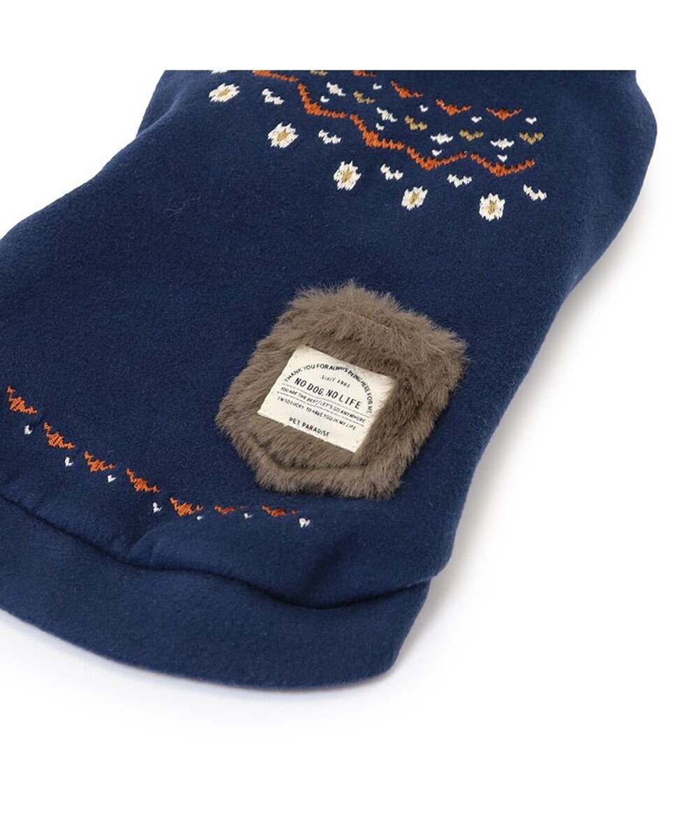 PET PARADISE ペットパラダイス ペティヒートDAN ハイネックTシャツ 《ノルディック柄》 中型犬 