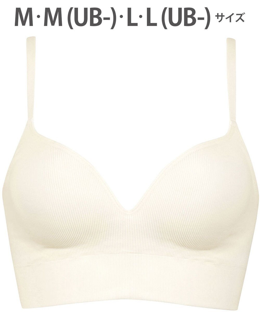 WACOAL ノンワイヤーブラ 【GOCOCi ゴコチ】 ぴったりフィット アンダー部分のズレを軽減 洗濯機洗い可能(ネット使用) ブラトップ レディース ハーフトップ CGG255 /ワコール 