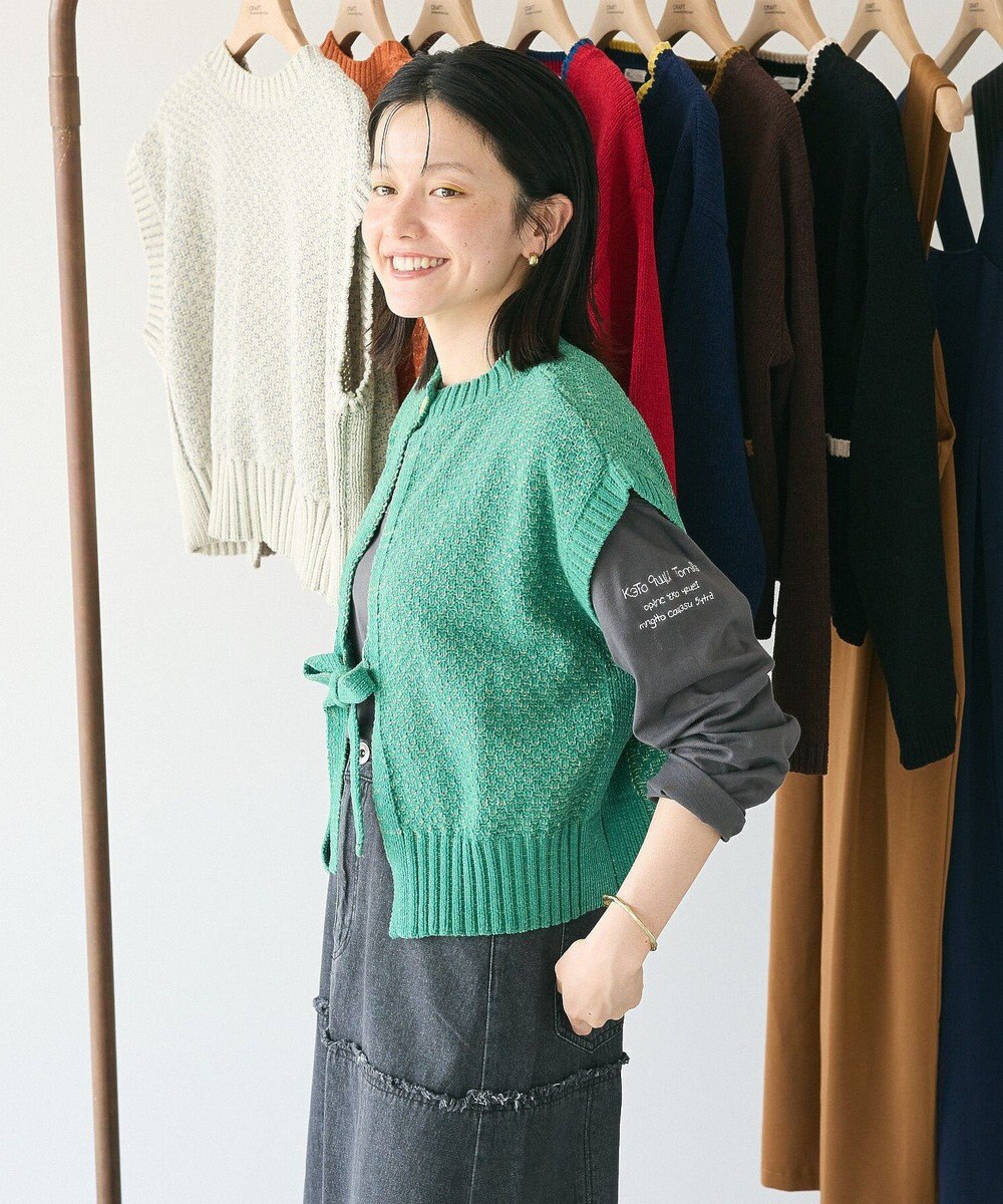 CRAFT STANDARD BOUTIQUE キナリノコラボ/洗える2wayモールニットベスト/24AW 