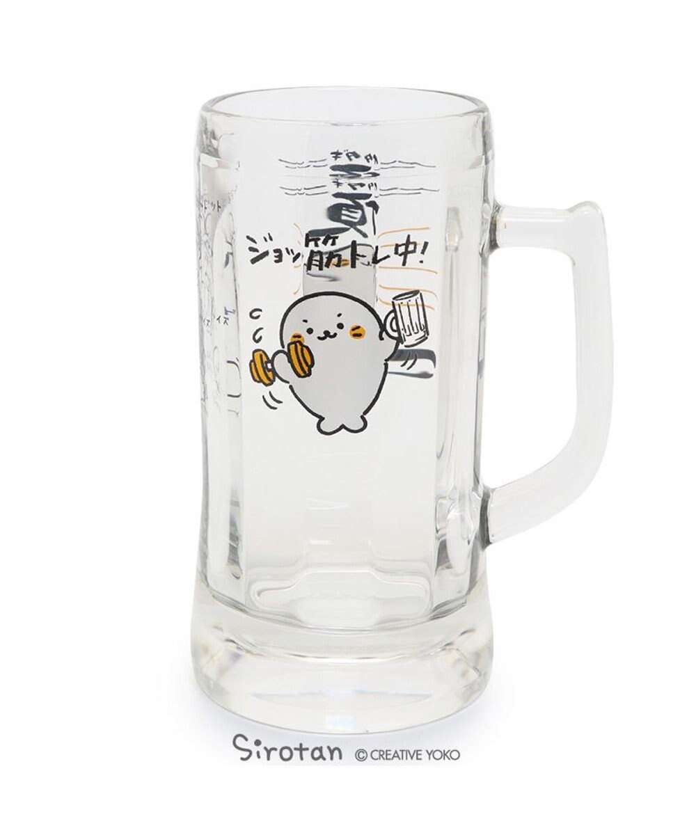 しろたん 大ジョッキ 頂マッスル ジョッ筋トレ中 柄 ビアジョッキ グラス ビール グラス ビールジョッキ プレゼント ギフト あざらし アザラシ かわいい キャラクター お家ごはん 巣ごもり 家飲み応援 新生活応援 父の日ギフト Mother Garden ファッション通販 しろたん 大ジョッキ 頂マッスル ジョッ筋トレ中 柄 ビアジョッキ グラス ビール グラス ビールジョッキ プレゼント ギフト あざらし アザラシ かわいい キャラクター お家ごはん 巣ごもり 家飲み応援 新生活応援 父の日ギフト Mother Garden ファッション通販