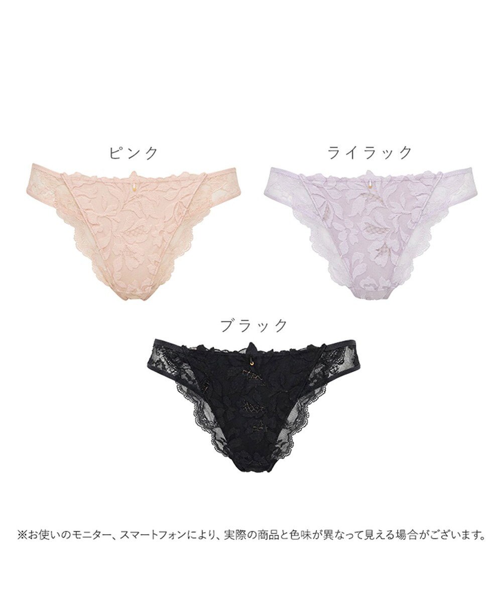 BRADELIS New York 【BRADELIS New York】　ベルスタイルパンティ26S2 