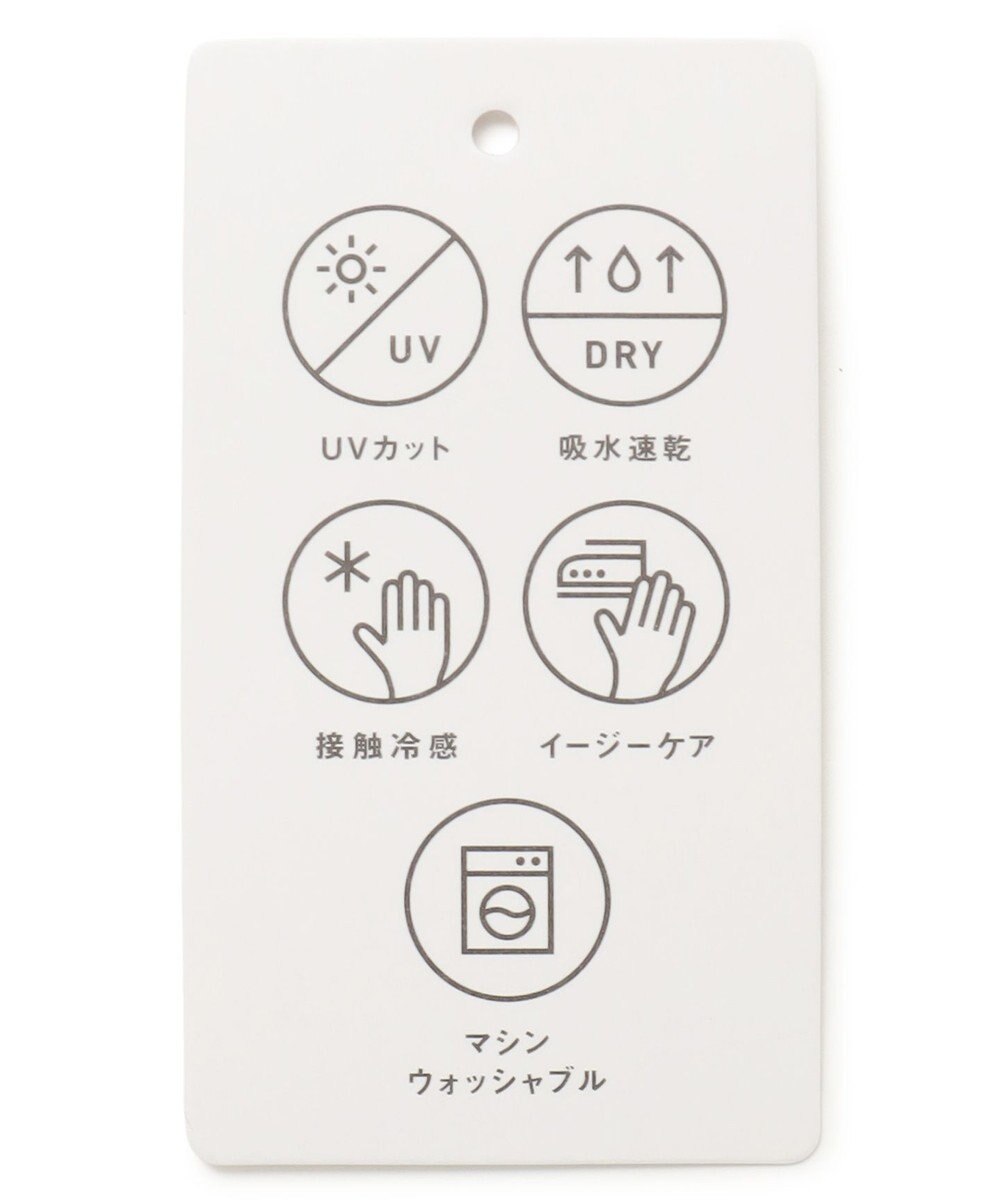 ANY 涼やかDRYブラウス 