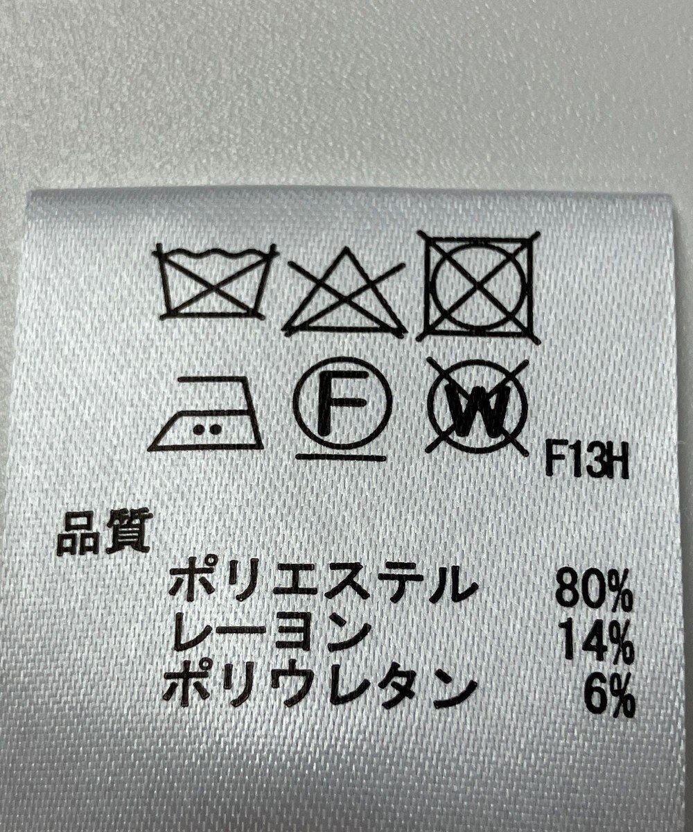 ONWARD Reuse Park 【any SiS】コート春夏 