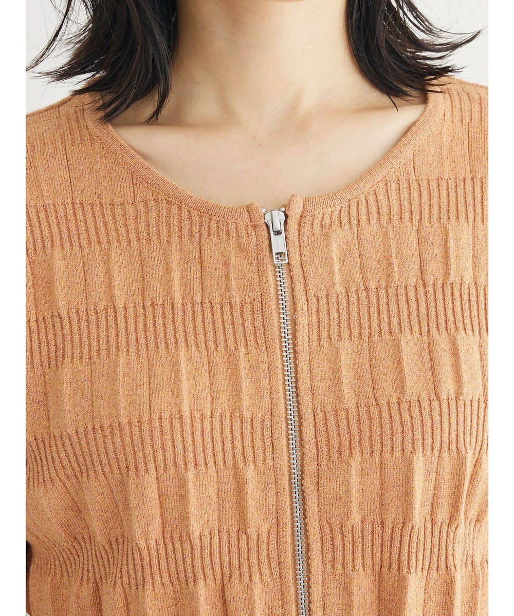 Green Parks ・ＡＮＤ　ＳＥＡＲＣＨ　ラメランダムリブカーディガン 