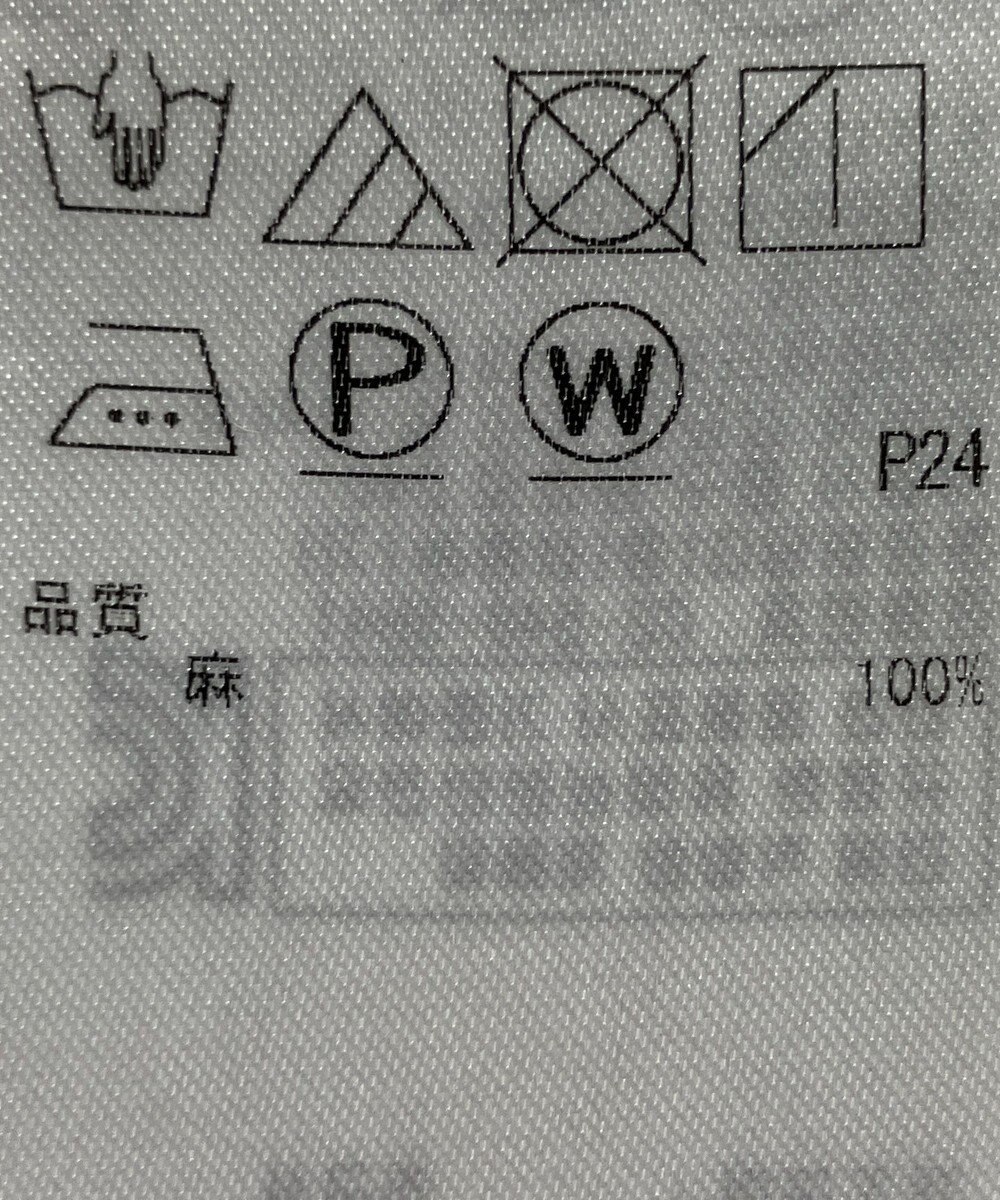 ONWARD Reuse Park 【23区】ブラウス春夏 