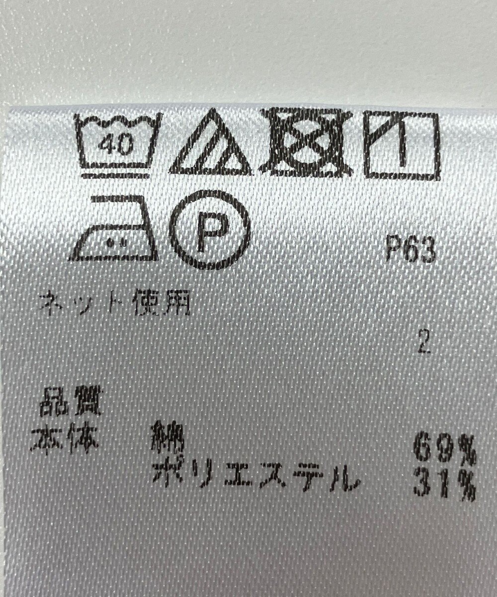 ONWARD Reuse Park 【any FAM】カットソー春夏 