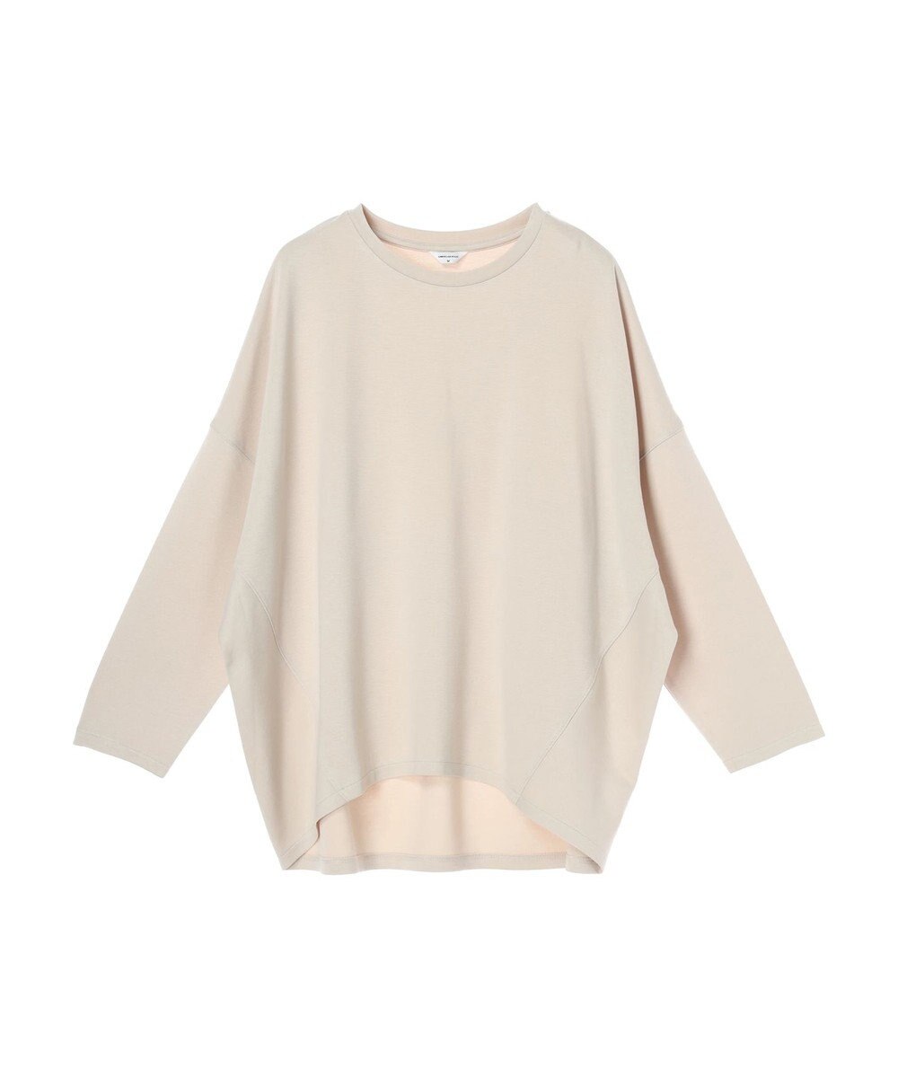 AMERICAN HOLIC ＵＶカット　ポンチコクーンプルオーバー 