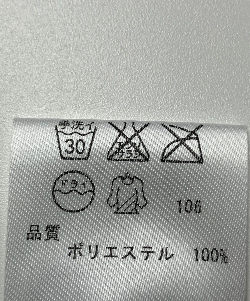 ONWARD Reuse Park 【23区】スカート春夏 