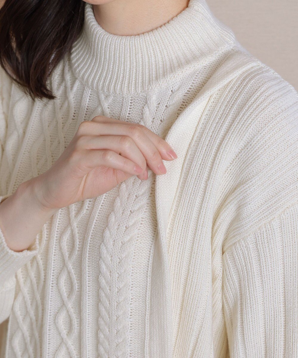 Tiaclasse アラン柄ニットチュニックワンピース 