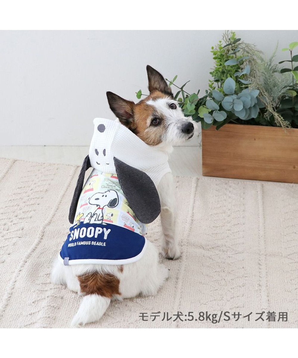 PET PARADISE スヌーピー 耳付きパーカー 《コミック柄》 小型犬 