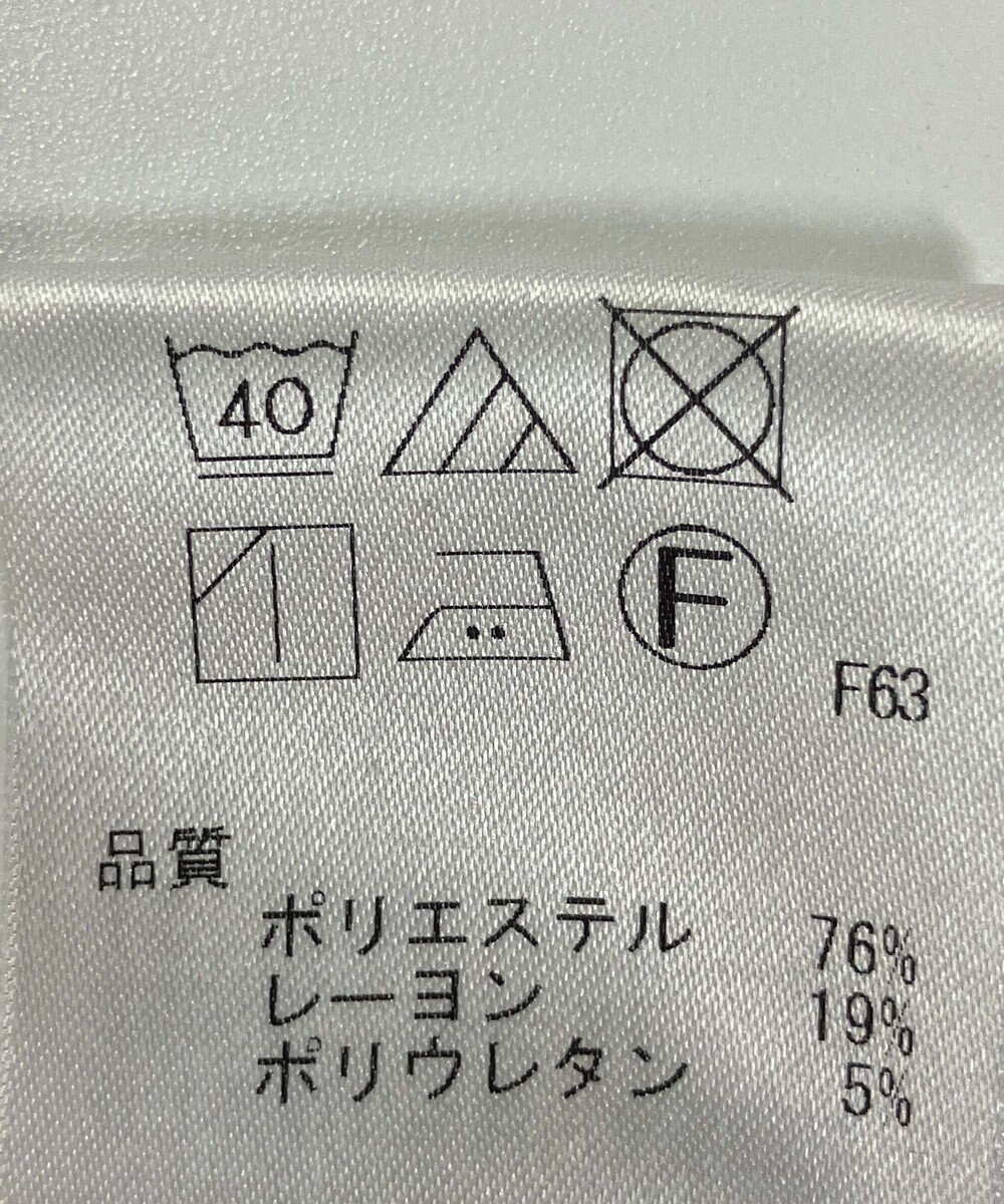 ONWARD Reuse Park 【any SiS】パンツ春夏 