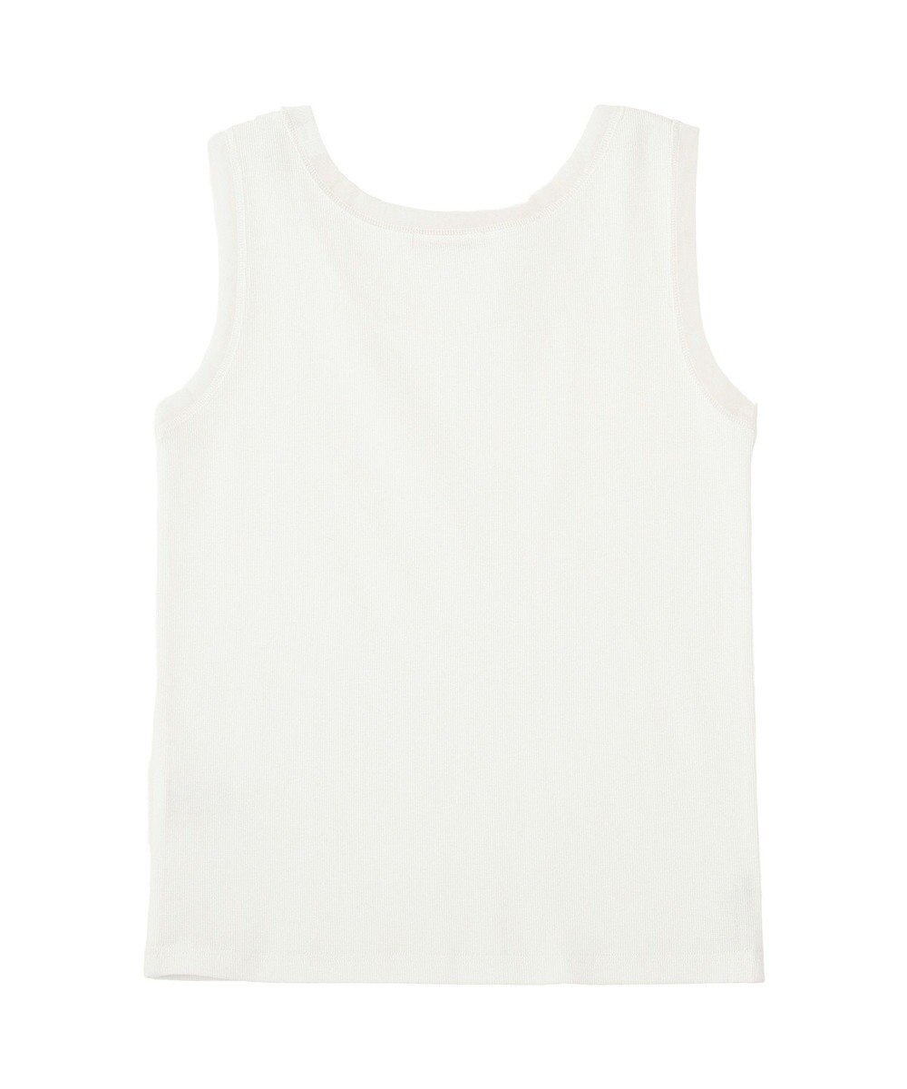 Green Parks チュールドッキングタンク 