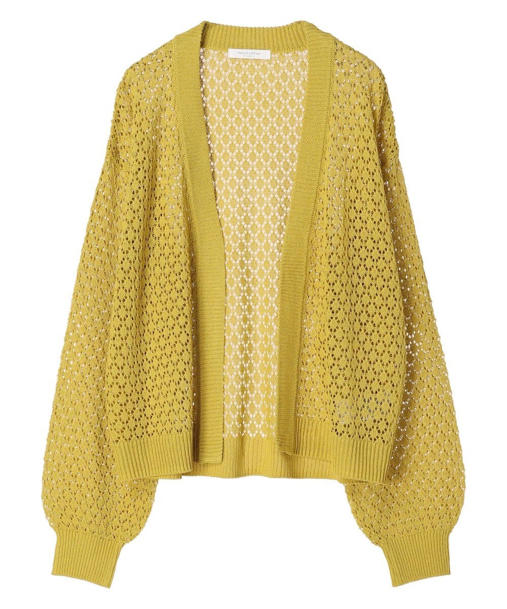 Green Parks 洗えるすかし編みニットカーディガン 