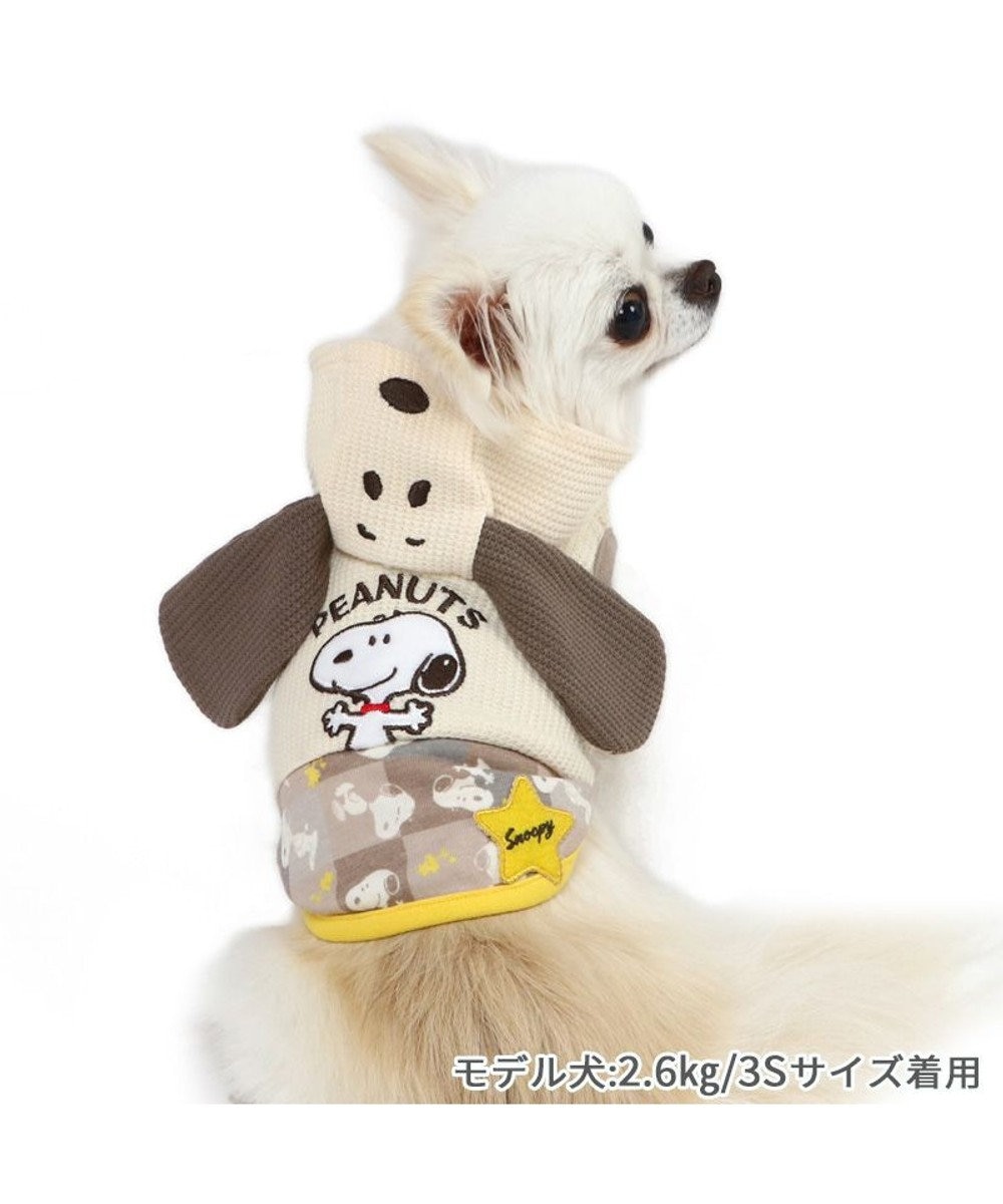 PET PARADISE スヌーピー パーカー 《ポップ柄》 小型犬 