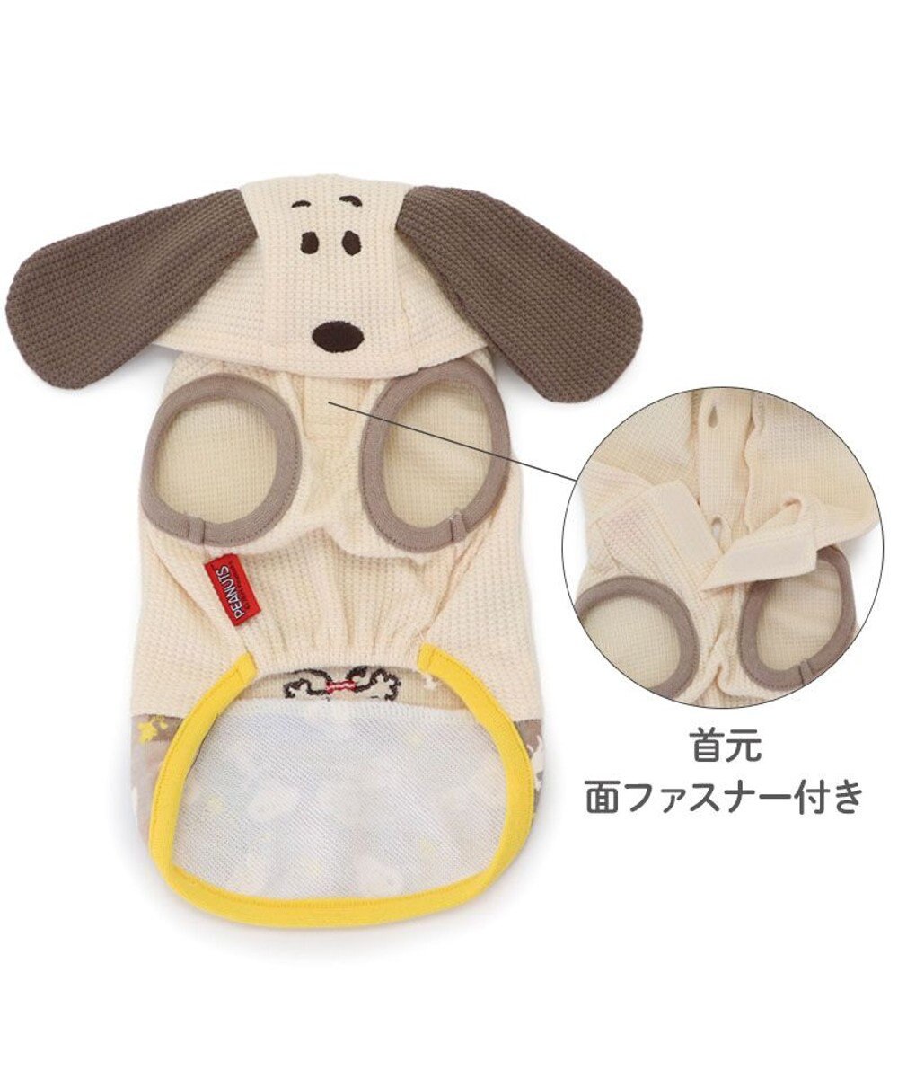 PET PARADISE スヌーピー パーカー 《ポップ柄》 小型犬 