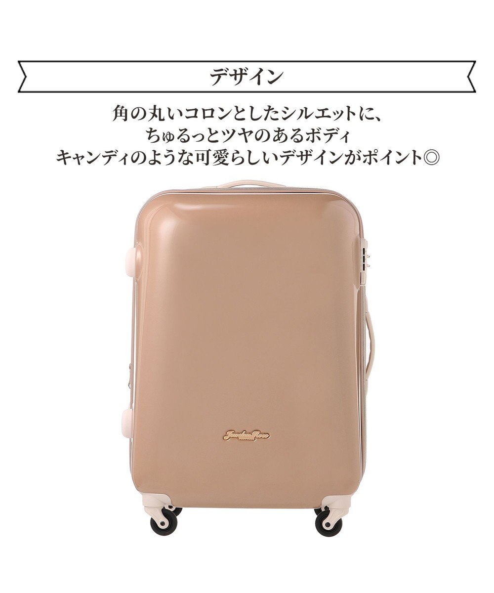 ACE BAGS & LUGGAGE Jewelna Rose キャンディポケットスーツケース Mサイズ 39872 ジュエルナローズ 