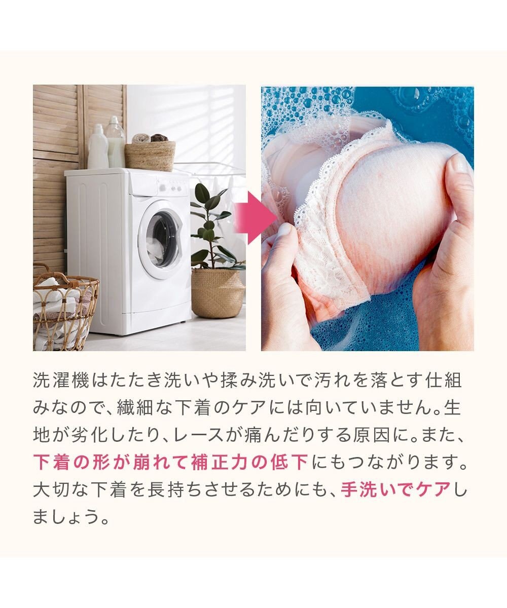 BRADELIS New York 【BRADELIS New York】ブラデリス ランジェリーソープ 1000ml  液体タイプ 