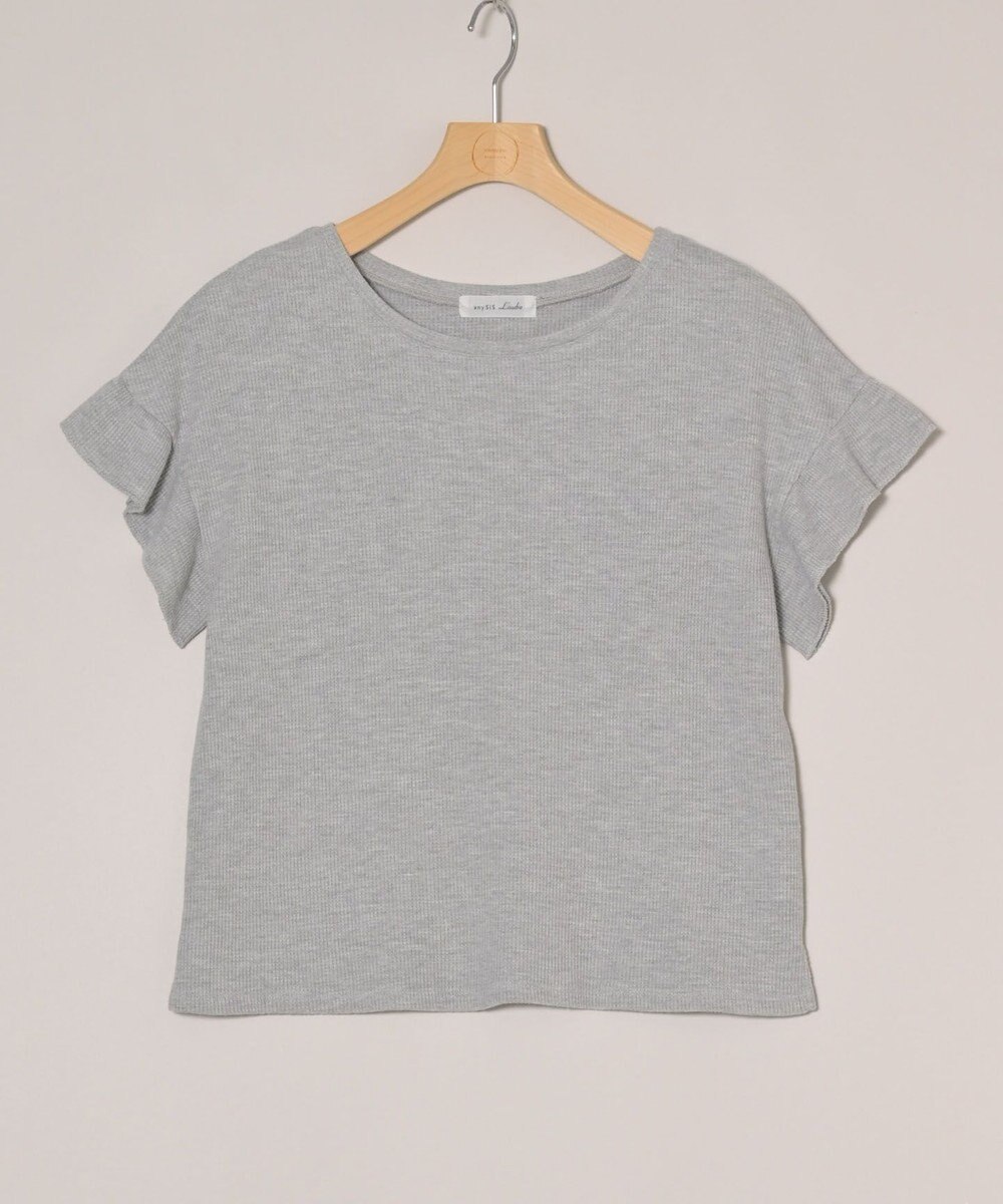 ONWARD Reuse Park 【any SiS】カットソー春夏 