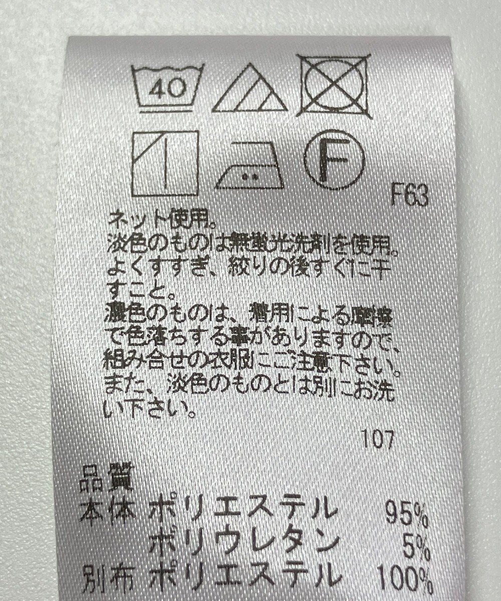 ONWARD Reuse Park 【UNFILO】ブラウス春夏 